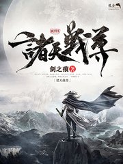 含羞草实验室2021隐蔽入口伊甸园